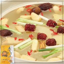 soup base Genghis Khan soup base